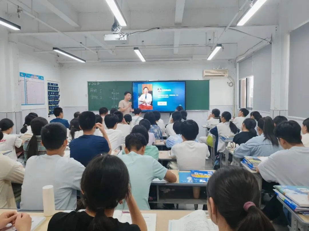 2026中考倒计时69天,这份《初升高白皮书》99%的家长都需要! 第28张