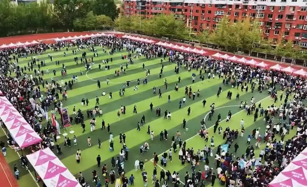 2026沈阳中考新变化!三校科特生中考不得低于730分! 第2张