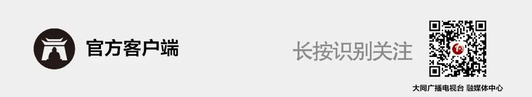 大同:2026年中考体育进入冲刺阶段 第3张