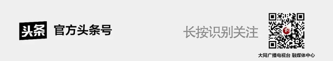 大同:2026年中考体育进入冲刺阶段 第5张