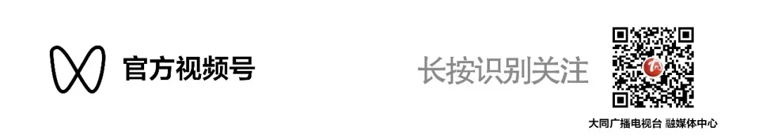 大同:2026年中考体育进入冲刺阶段 第6张