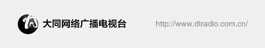 大同:2026年中考体育进入冲刺阶段 第9张