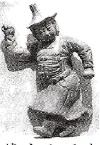 2026年中考历史主观题强化训练60题(5)学生版 第7张