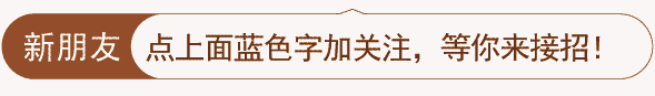 绵阳体育中考即将开考!满分攻略来了【必考篇】 第1张
