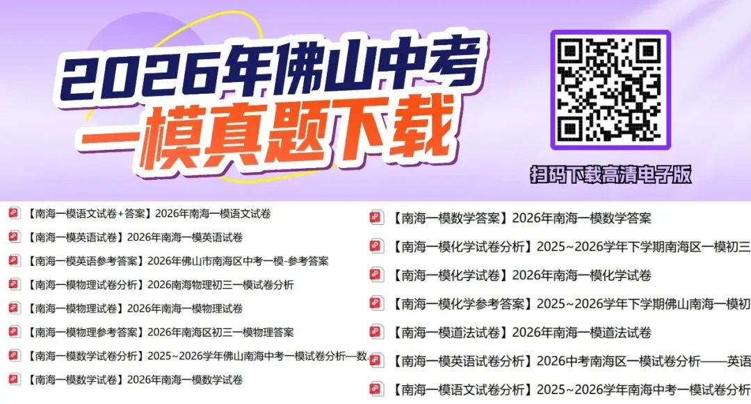 中考体育明日开考!必考选考项目有哪些规则?各项目满分标准→-第18张图片-四季读书网