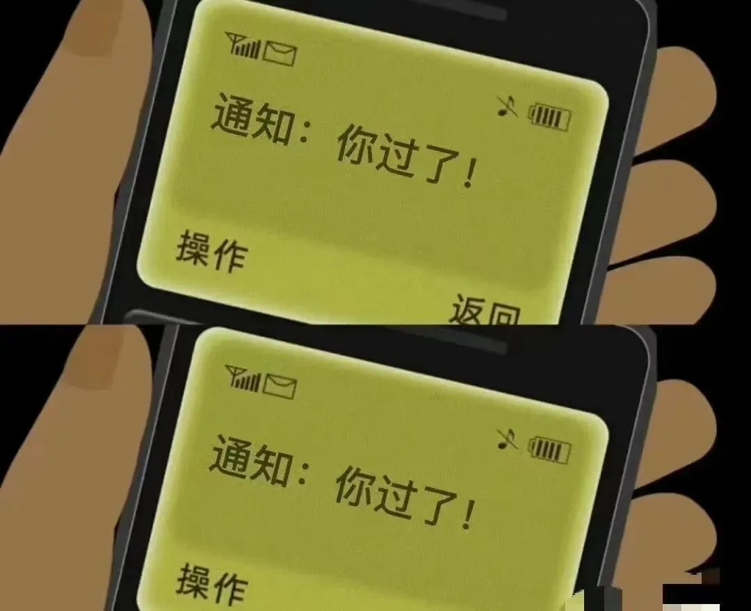 2604考期《文学概论》真题首发,押中原题!快来对答案吧~-第3张图片-四季读书网