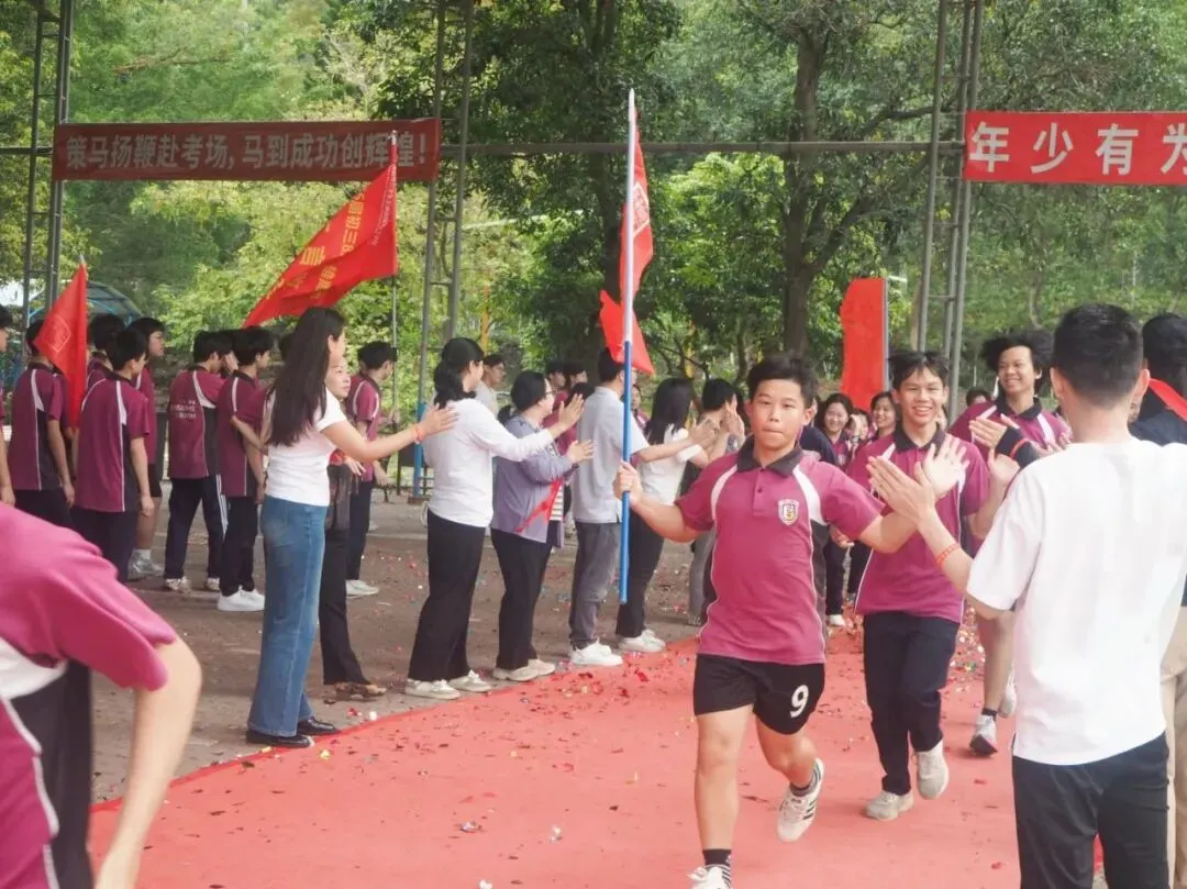 【多彩校园】中考誓师燃斗志 青春逐梦正当时-第20张图片-四季读书网 【多彩校园】中考誓师燃斗志 青春逐梦正当时-第20张图片-四季读书网