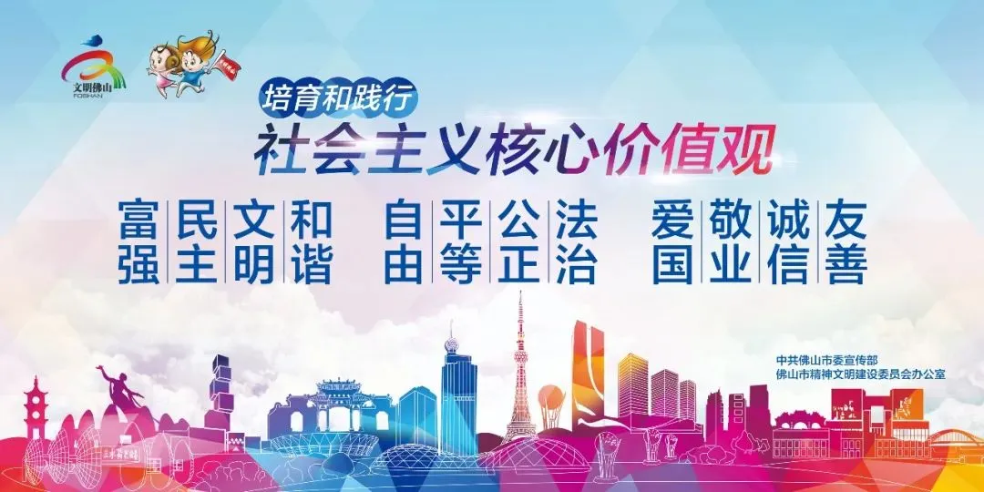 【多彩校园】中考誓师燃斗志 青春逐梦正当时-第44张图片-四季读书网 【多彩校园】中考誓师燃斗志 青春逐梦正当时-第44张图片-四季读书网