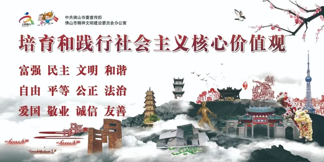 【多彩校园】中考誓师燃斗志 青春逐梦正当时-第45张图片-四季读书网 【多彩校园】中考誓师燃斗志 青春逐梦正当时-第45张图片-四季读书网