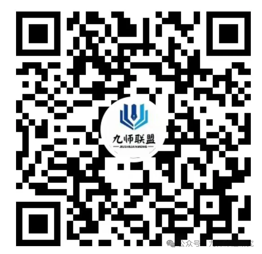 【教师版】高考英语真题长难句分析-第1张图片-四季读书网 【教师版】高考英语真题长难句分析-第1张图片-四季读书网