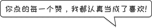 2026年一年级下册语文《期中真题测试卷》有答案,电子版可打印-第8张图片-四季读书网 2026年一年级下册语文《期中真题测试卷》有答案,电子版可打印-第8张图片-四季读书网