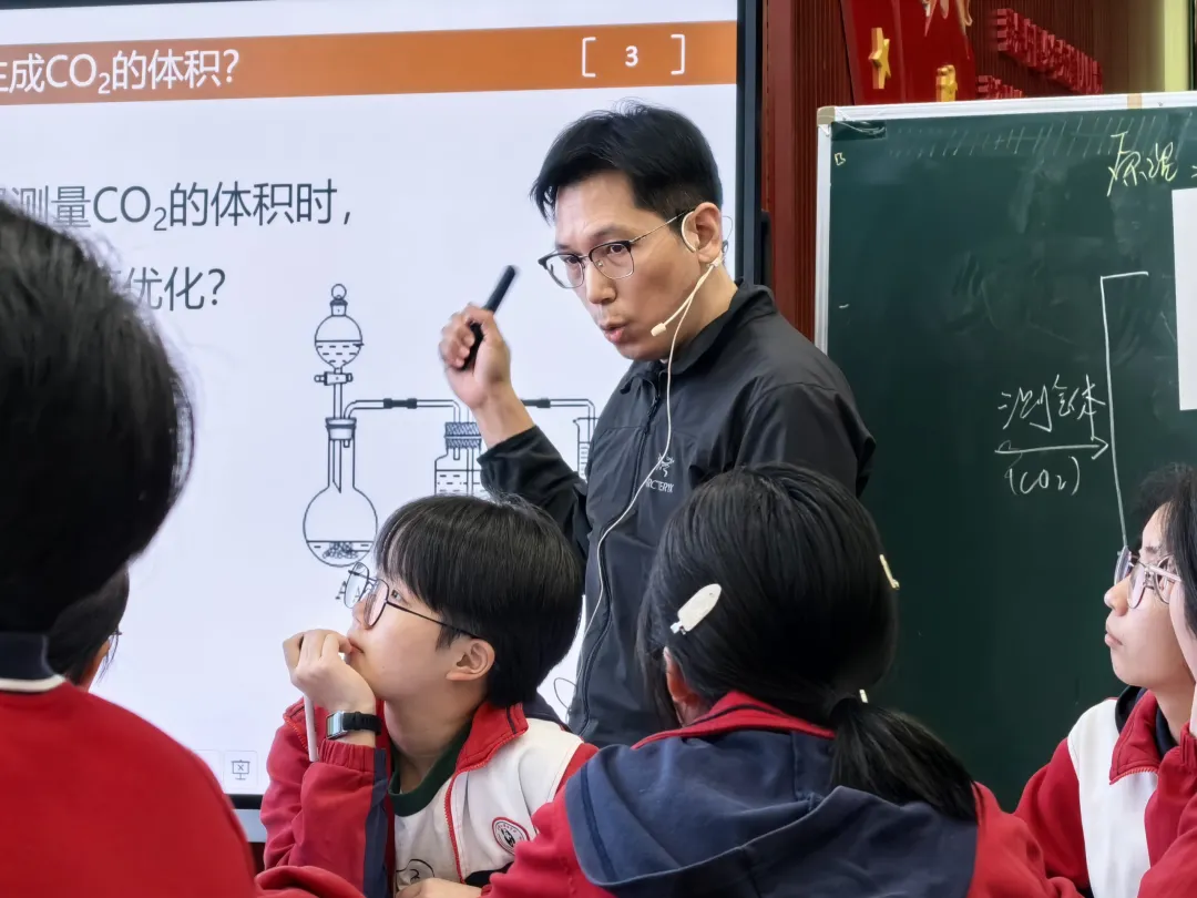 精研复习课 赋能中考路——记2026年上虞区初中科学中考复习研讨活动 第6张 精研复习课 赋能中考路——记2026年上虞区初中科学中考复习研讨活动 第6张