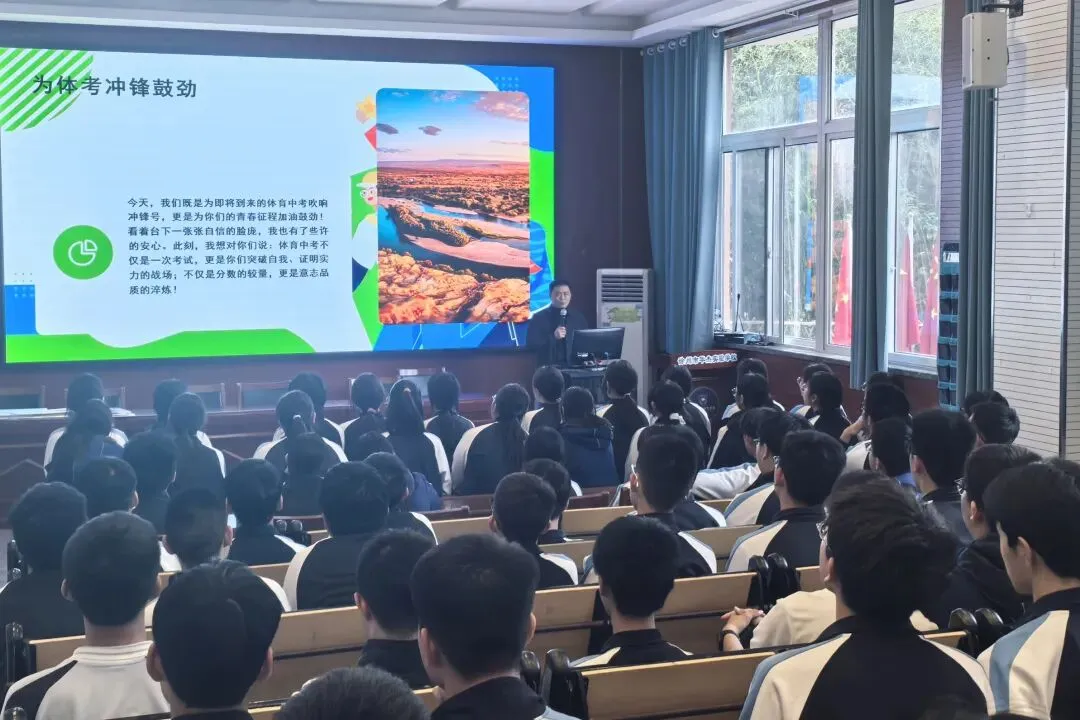 均分高达39.8分!徐州华杰体育中考霸榜出圈,高分已成标配! 第5张