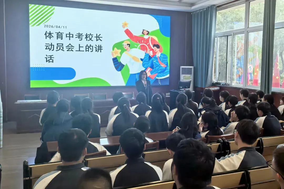 均分高达39.8分!徐州华杰体育中考霸榜出圈,高分已成标配! 第6张