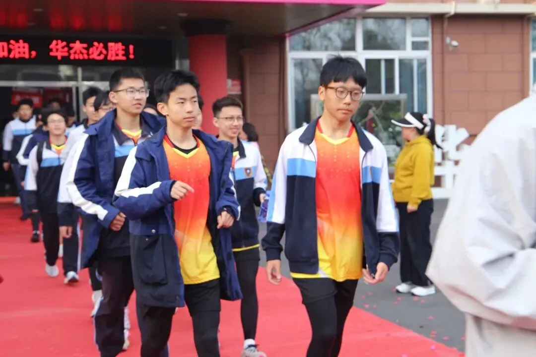 均分高达39.8分!徐州华杰体育中考霸榜出圈,高分已成标配! 第24张