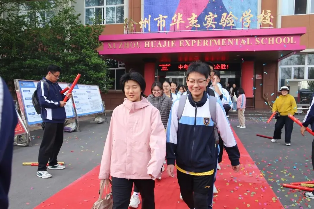 均分高达39.8分!徐州华杰体育中考霸榜出圈,高分已成标配! 第31张