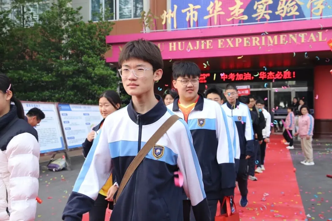 均分高达39.8分!徐州华杰体育中考霸榜出圈,高分已成标配! 第34张