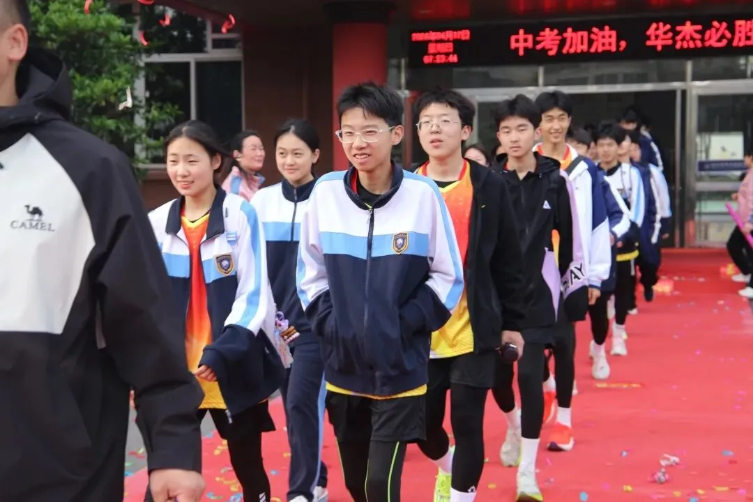 均分高达39.8分!徐州华杰体育中考霸榜出圈,高分已成标配! 第36张