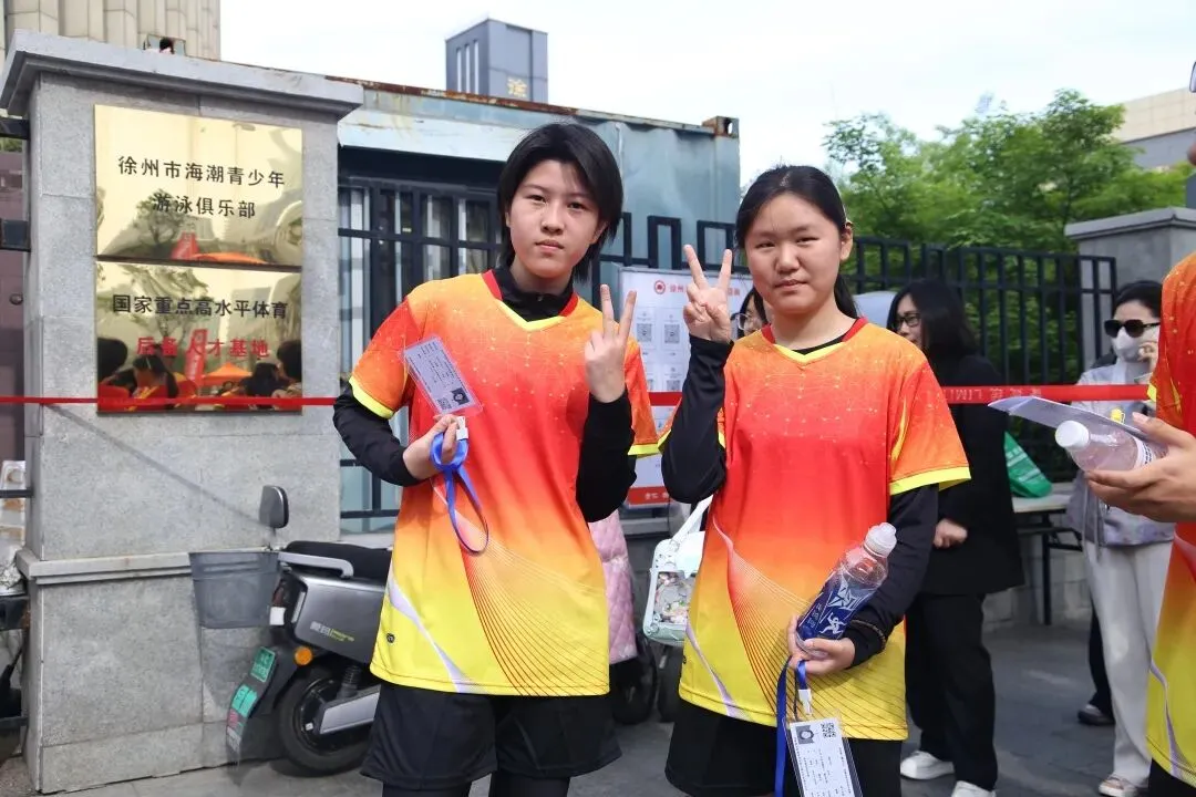 均分高达39.8分!徐州华杰体育中考霸榜出圈,高分已成标配! 第77张