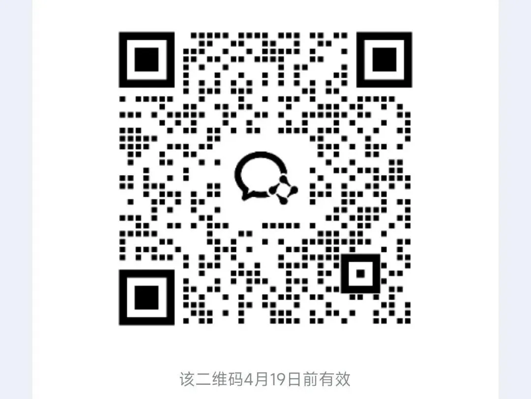 高三二模|2026年4月嘉兴高三二模试卷+答案全(内含下载链接) 第1张