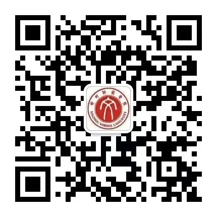 关于举办中文系首届“公仆杯”公务员考试模拟大赛的通知 第1张
