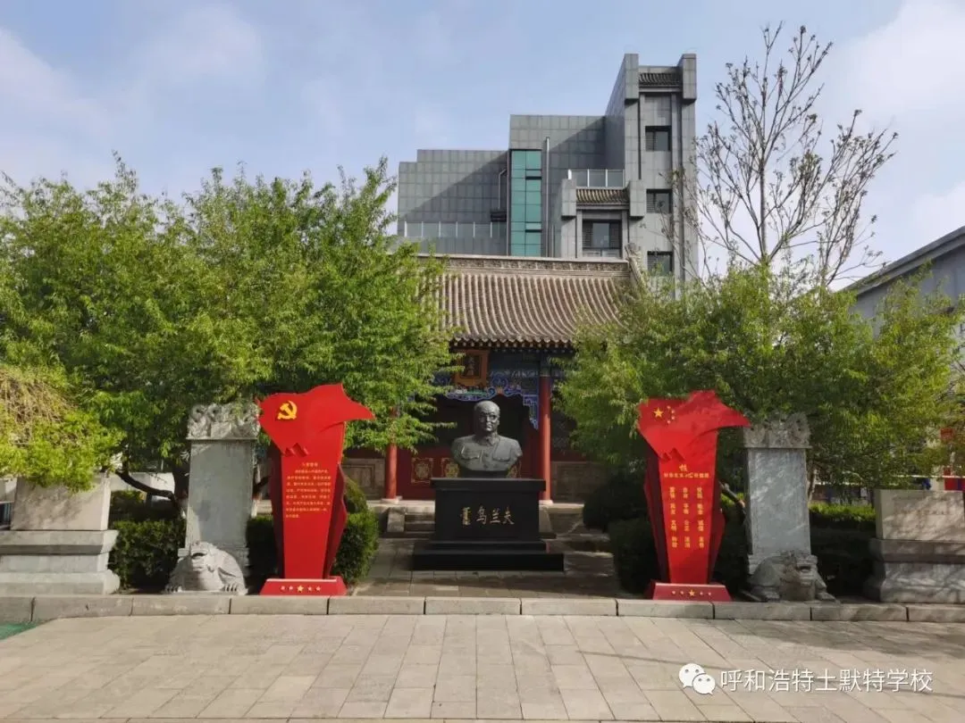 以测促练,备战中考|呼和浩特土默特学校九年级体育中考专项模拟测试落幕 第10张