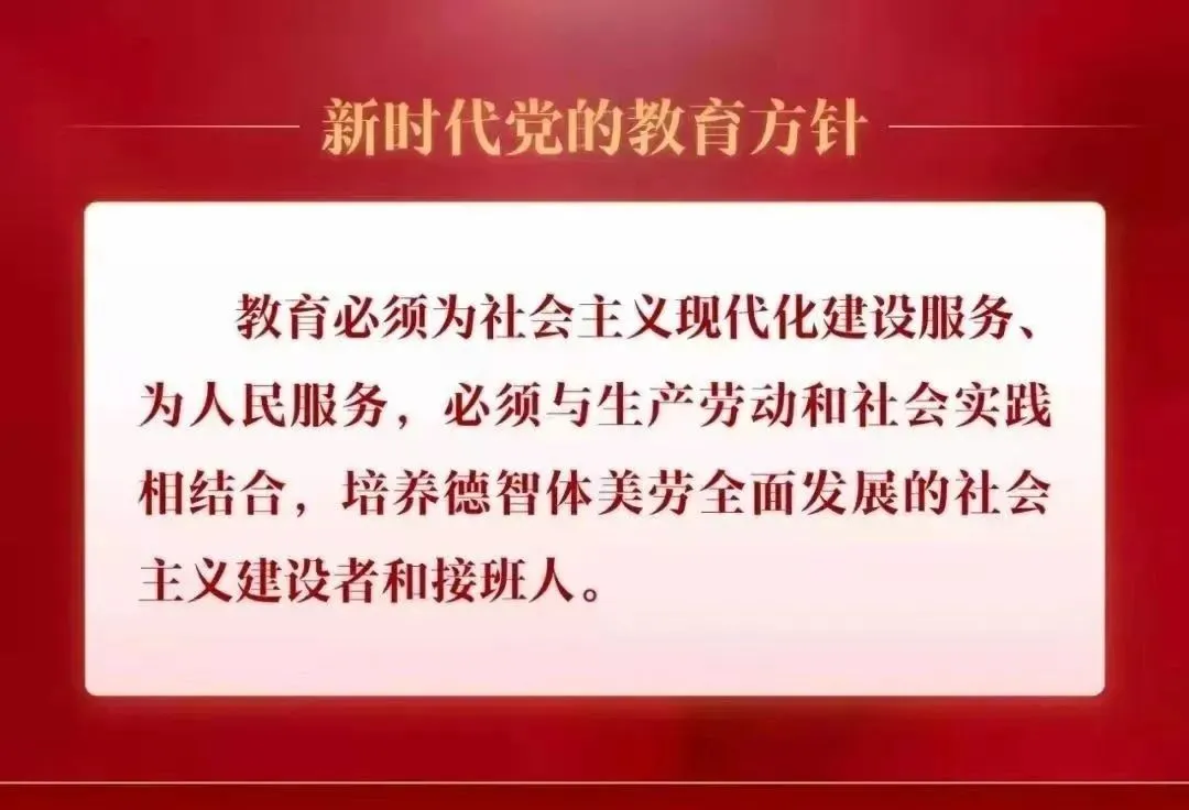 以测促练,备战中考|呼和浩特土默特学校九年级体育中考专项模拟测试落幕 第11张