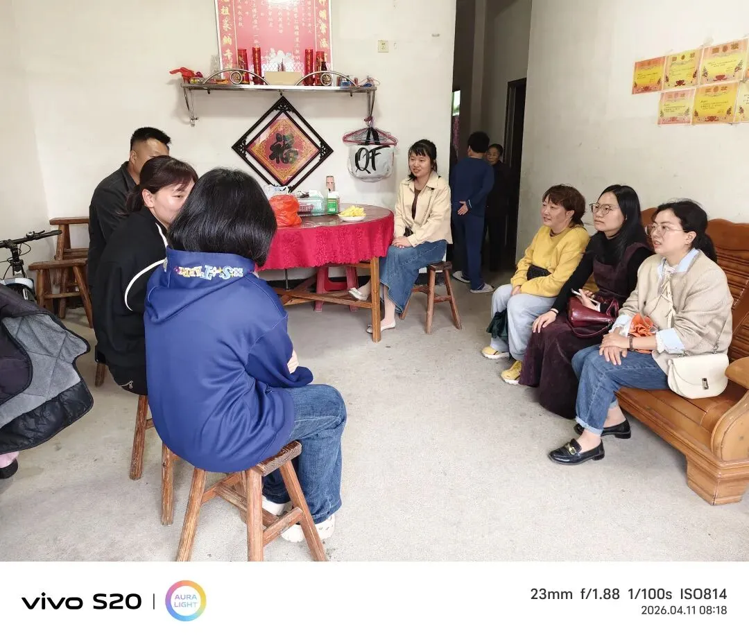 幸福教育||暖心家访聚合力 家校同心助中考 ——光泽县第二中学九年级开展入户家访活动 第15张