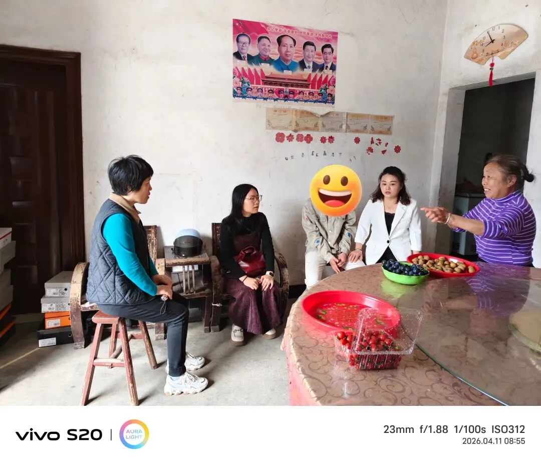 幸福教育||暖心家访聚合力 家校同心助中考 ——光泽县第二中学九年级开展入户家访活动 第16张