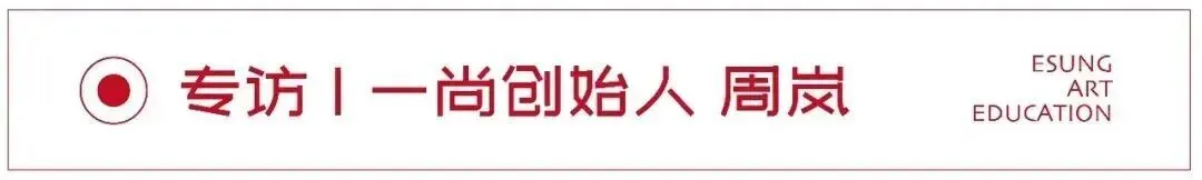 打破艺术中考信息差!99%家长不知道的隐形上岸路 第7张