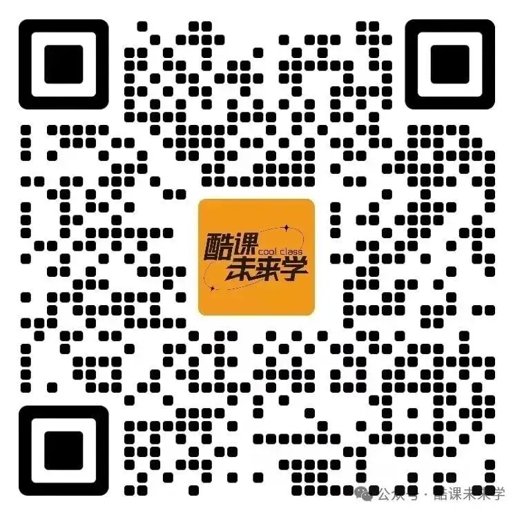 六年级|近3年小升初毕业考真题卷领取 第9张 六年级|近3年小升初毕业考真题卷领取 第9张