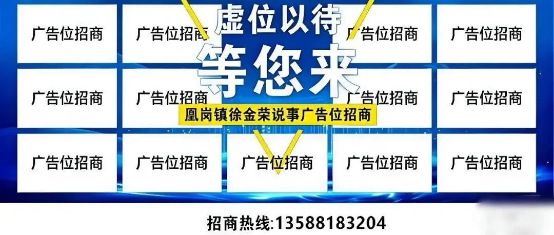 凰岗中考成绩中下的,如家庭经济压力大,建议选择职高!'鄱阳职业大学、景德镇卫校都是一个不错的选择! 第3张
