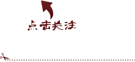 教育局直属事业单位选调遴选笔试真题及答案电子包复习资料 第1张