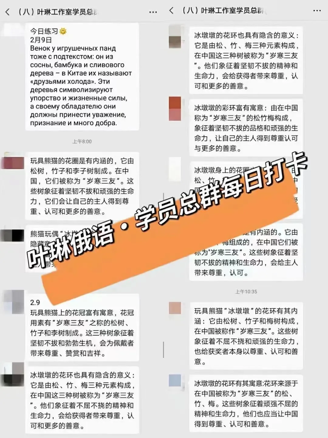 【CATTI笔译】直播中!真题讲解+考点拓展!CATTI一级口笔译讲师授课! 第105张