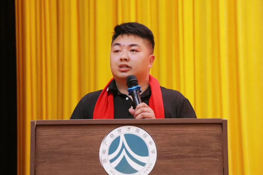 逐梦中考 笃行致远——邵阳广益初中部举行九年级高效学习方法指导暨冲刺动员大会 第7张