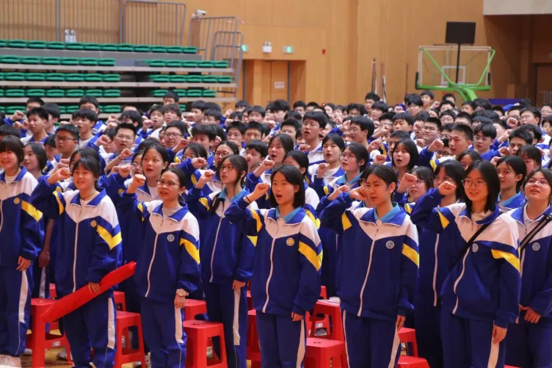 逐梦中考 笃行致远——邵阳广益初中部举行九年级高效学习方法指导暨冲刺动员大会 第8张