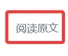 竞赛真题的加强推广版本!这才是最牛逼的方法! 第1张 竞赛真题的加强推广版本!这才是最牛逼的方法! 第1张