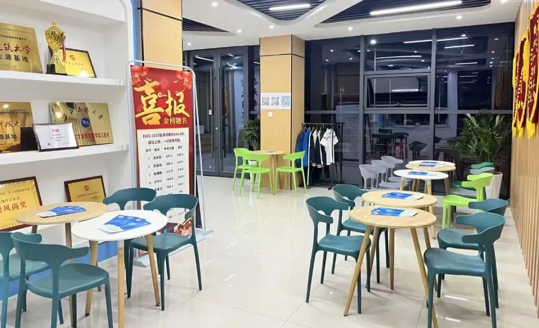 2026年中考择校 | 兰州市中考志愿填报【兰州新区贺阳高级中学】代码【955】-第10张图片-四季读书网