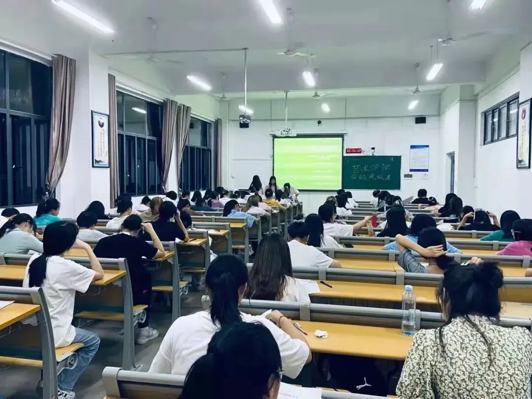书香校园 | 艺术学院举办英语四级模拟考试活动-第6张图片-四季读书网 书香校园 | 艺术学院举办英语四级模拟考试活动-第6张图片-四季读书网