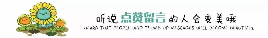 中考期间 莲花部分路段实施交通管制 请为考生让“路”!-第21张图片-四季读书网 中考期间 莲花部分路段实施交通管制 请为考生让“路”!-第21张图片-四季读书网