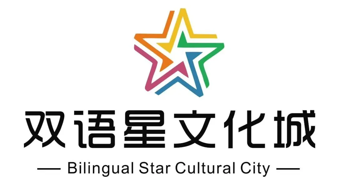 速看!2026 福建省考面试真题(4 月 11 日上午)新鲜发布 第13张 速看!2026 福建省考面试真题(4 月 11 日上午)新鲜发布 第13张