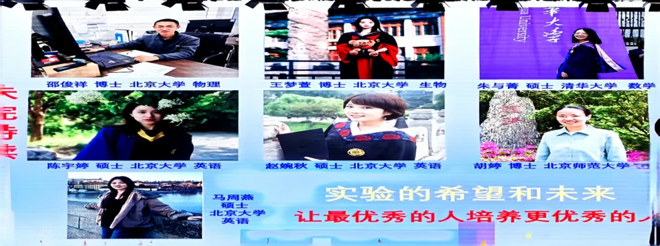 中考:苏附高中、苏州新实高中校园开放日活动报道,现场火爆! 第28张