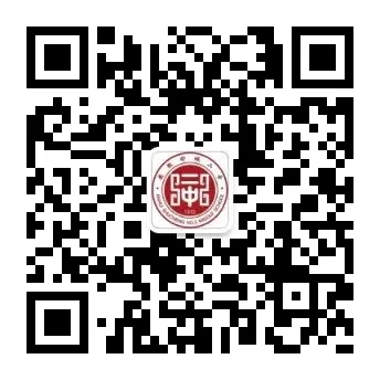 2026年全县中考备考研讨会系列报道历史专场 第10张