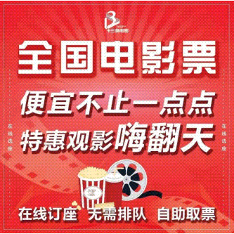 2026年体育中考顺利开考 2026名学子逐梦考场-第4张图片-四季读书网 2026年体育中考顺利开考 2026名学子逐梦考场-第4张图片-四季读书网