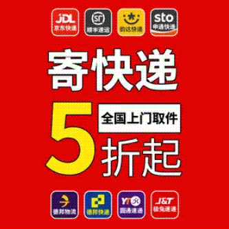 2026年体育中考顺利开考 2026名学子逐梦考场-第5张图片-四季读书网 2026年体育中考顺利开考 2026名学子逐梦考场-第5张图片-四季读书网