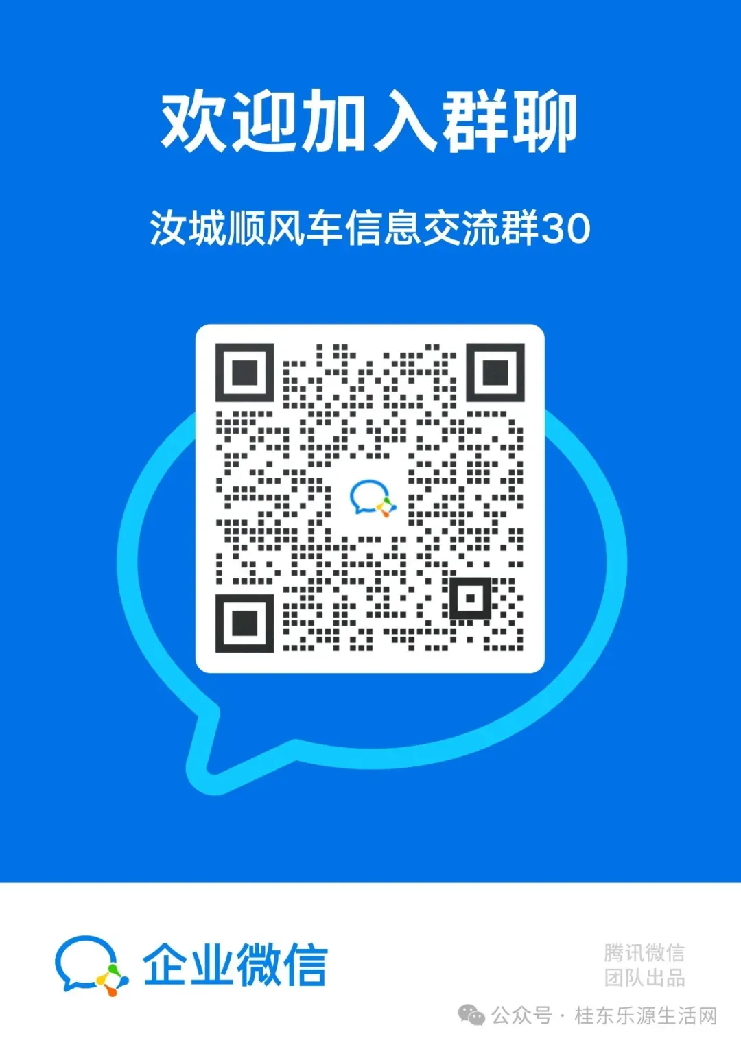 2026年体育中考顺利开考 2026名学子逐梦考场-第16张图片-四季读书网 2026年体育中考顺利开考 2026名学子逐梦考场-第16张图片-四季读书网