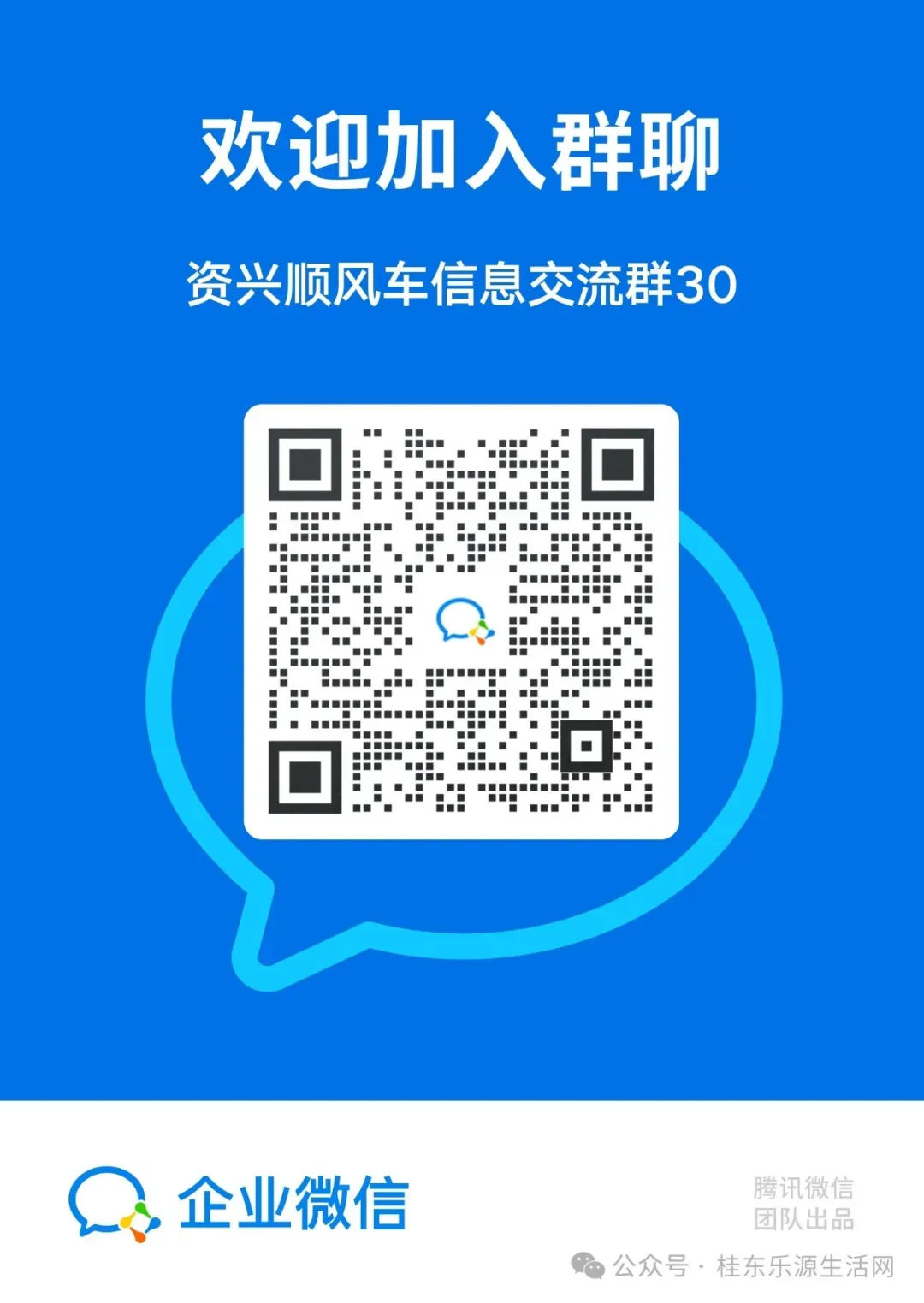 2026年体育中考顺利开考 2026名学子逐梦考场-第17张图片-四季读书网 2026年体育中考顺利开考 2026名学子逐梦考场-第17张图片-四季读书网