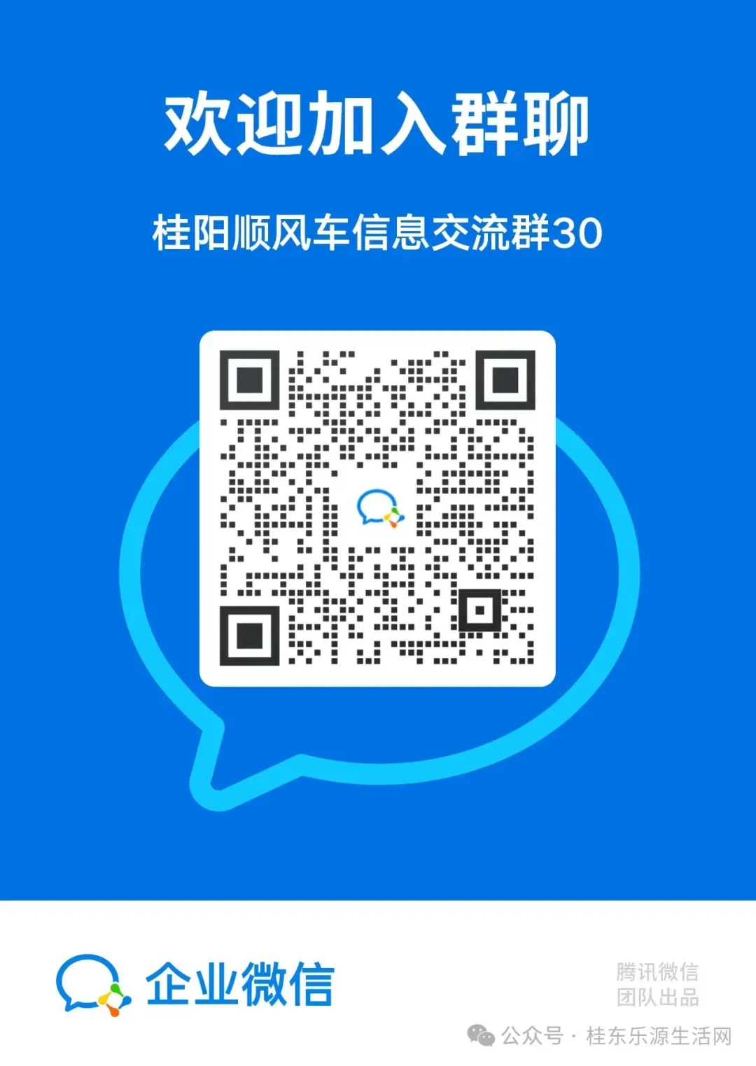 2026年体育中考顺利开考 2026名学子逐梦考场-第19张图片-四季读书网 2026年体育中考顺利开考 2026名学子逐梦考场-第19张图片-四季读书网