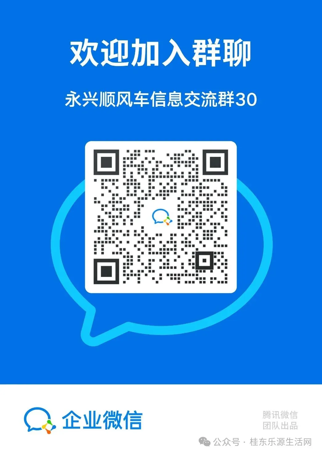 2026年体育中考顺利开考 2026名学子逐梦考场-第21张图片-四季读书网 2026年体育中考顺利开考 2026名学子逐梦考场-第21张图片-四季读书网