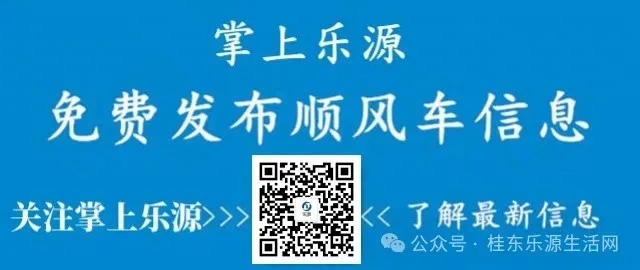 2026年体育中考顺利开考 2026名学子逐梦考场-第22张图片-四季读书网 2026年体育中考顺利开考 2026名学子逐梦考场-第22张图片-四季读书网